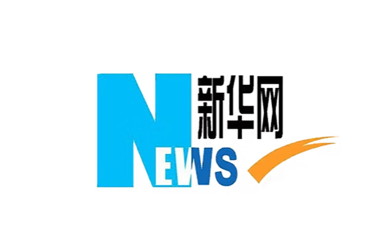 Featured image for “Five-Element Acupuncture Gains Global Recognition in Xinhue”